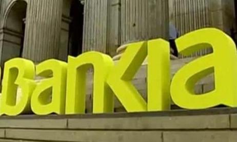 Bankia incrementa en 118 millones de euros los recursos de clientes en Baleares
