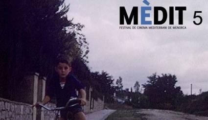 El festival de Cine Mediterráneo se celebrará en Menorca a partir del próximo miércoles