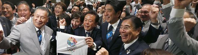 Tokio acogerá los Juegos de 2020