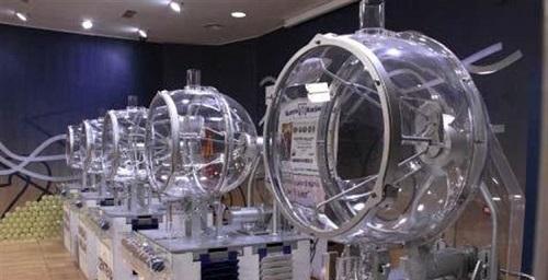 El número 76254 es el 'Gordo' del Sorteo Extraordinario del Niño