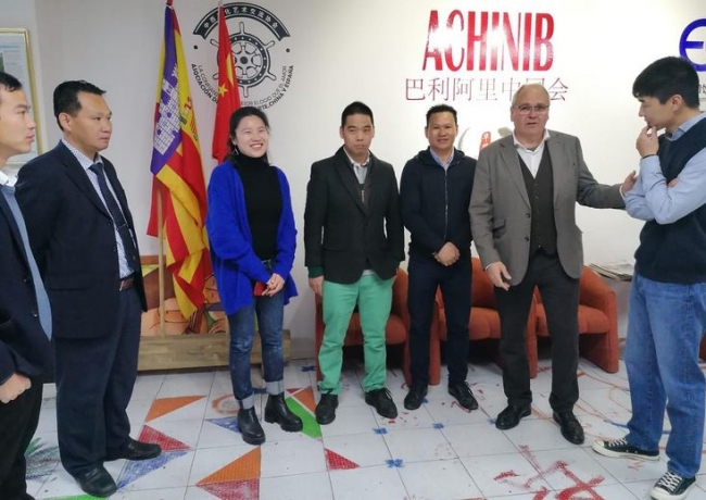 La Dirección General de Consumo y Achinib organizan una formación sobre productos seguros 