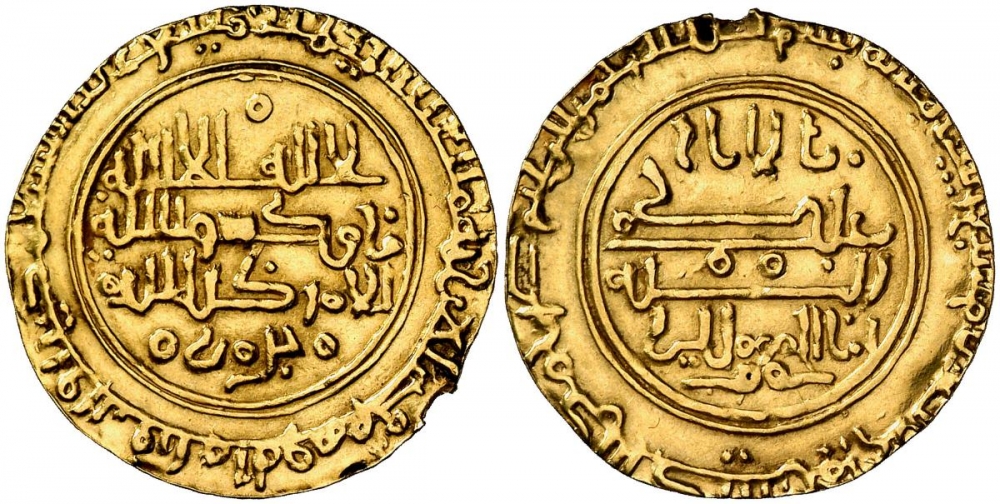 Patrimonio compra dos monedas almorávides acuñadas en Mallorca