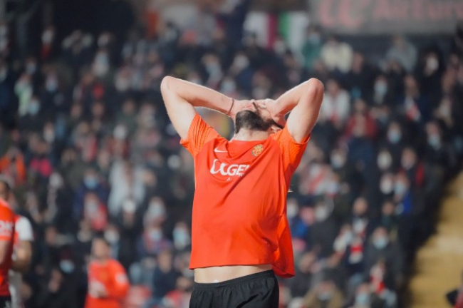 El RCD Mallorca cae eliminado de la Copa del Rey