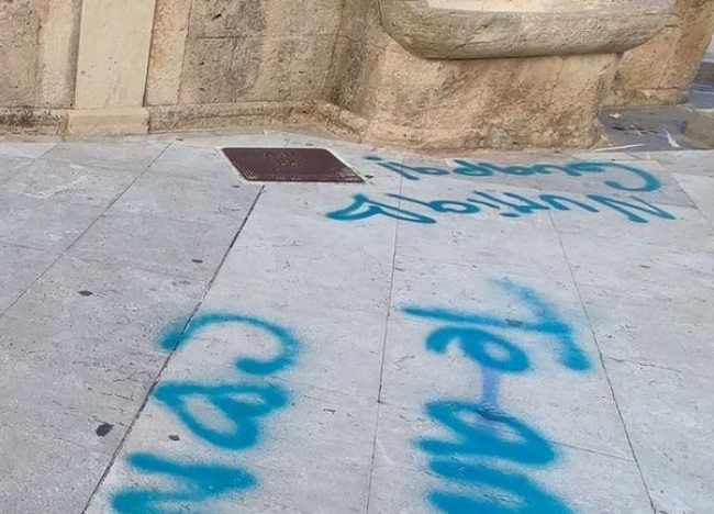  Los socialistas piden al Ayuntamiento de Felanitx que actúe 'con contundencia' ante el aumento de pintadas vandálicas 