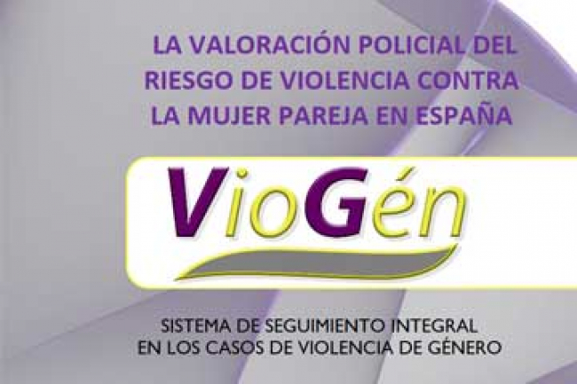 La Guardia Civil y los ayuntamientos de Campos y Puigpunyent firman el protocolo de adhesión al sistema Viogén