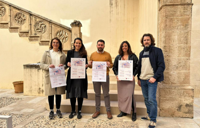 El Instituto de Estudios Baleáricos (IEB) presenta el ciclo de conciertos de música en catalán para celebrar el Día de las Illes Balears 2024