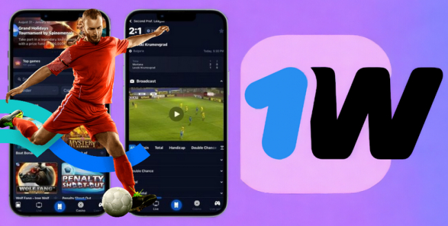 Apuestas convenientes y favorables para los apostadores de Perú. Reseña de la aplicación 1Win