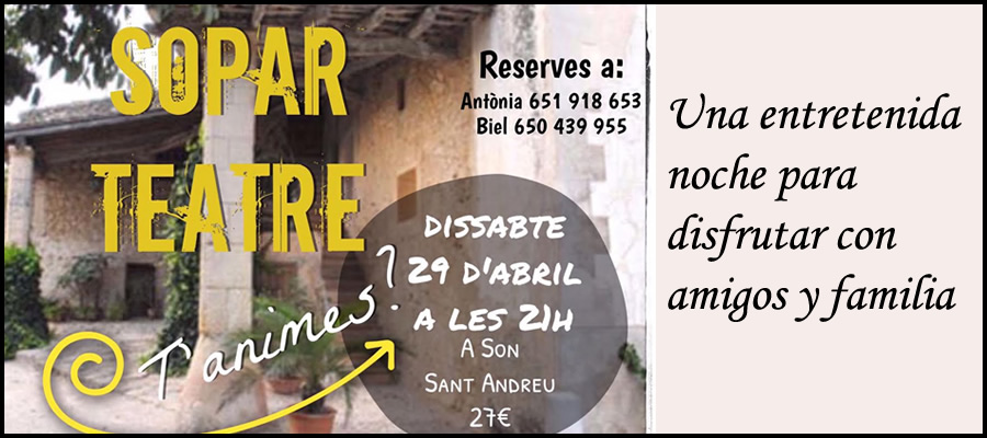 entra